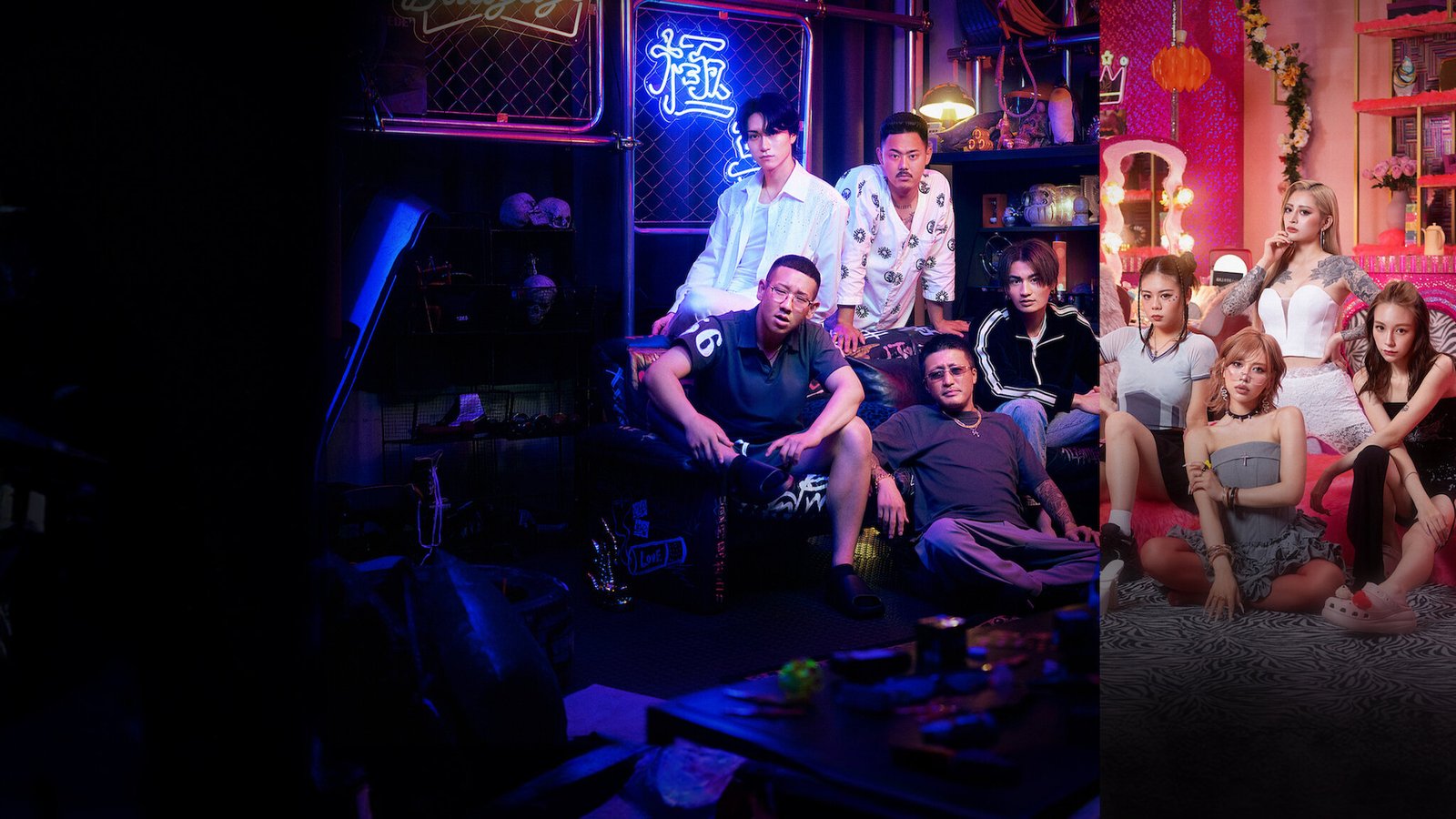 Amores Bandidos na Netflix