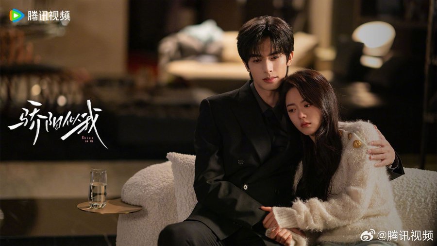 Brilho Radiante na Viki: Tudo Sobre o Novo Dorama Chinês que Promete Aquecer Seu Coração!