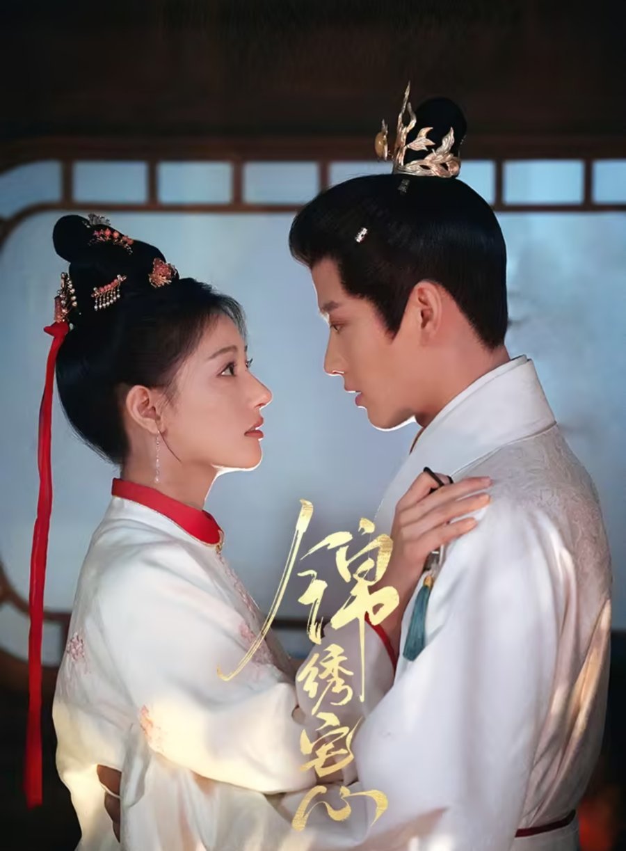 Sinopse de Fios do destino