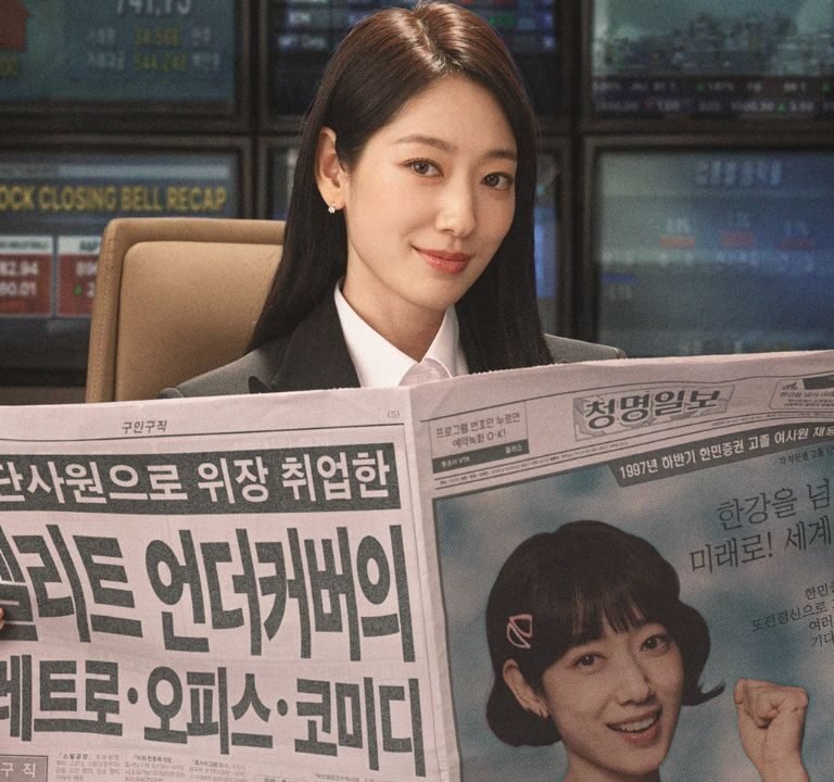 Undercover Miss Hong