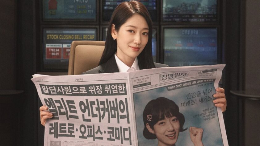 Undercover Miss Hong