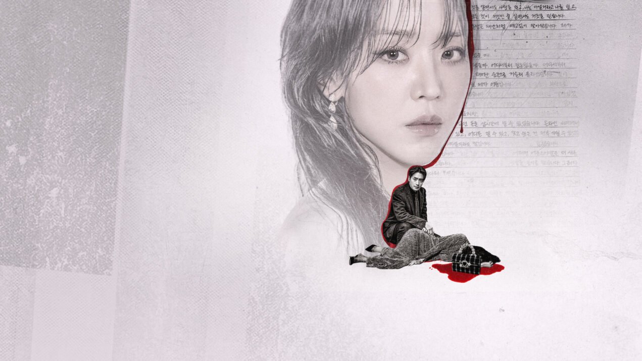 A Arte de Sarah: drama coreano da Netflix com mistério e crime