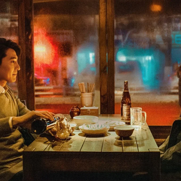 Loving Strangers