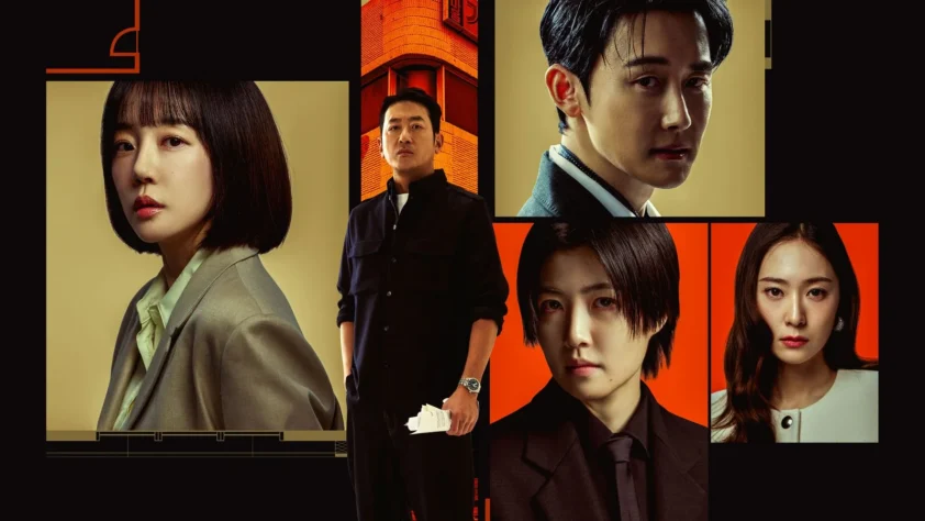 Sonhos de concreto na Viki