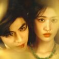 overdo dorama