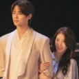 6 Doramas de Romance de 2026 para Maratonar Hoje